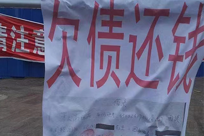 配偶可否共同承担被告债务偿还责任？