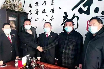 法律规定的民间借贷最高利率上限