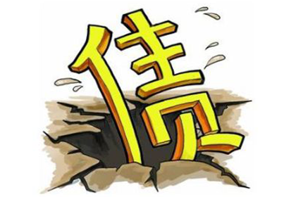 逾期信用卡可否再次申请新卡？